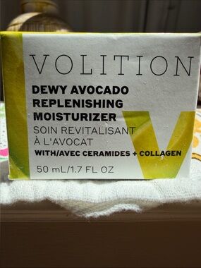 Volition Dewy Avocado Replenishing Moisturizer — Green